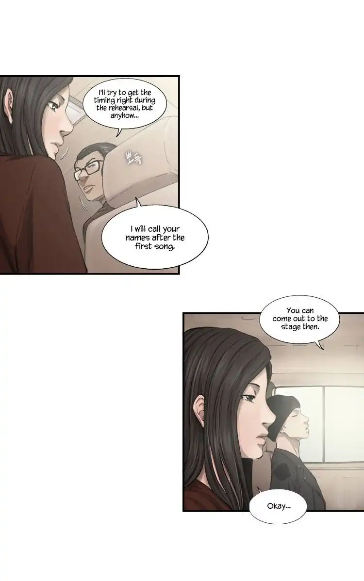 Diamond Dust (KANG Hyung-Gyu) Chapter 38 16